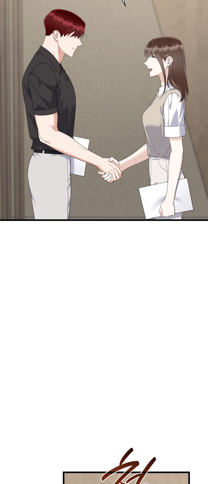 73 페이지