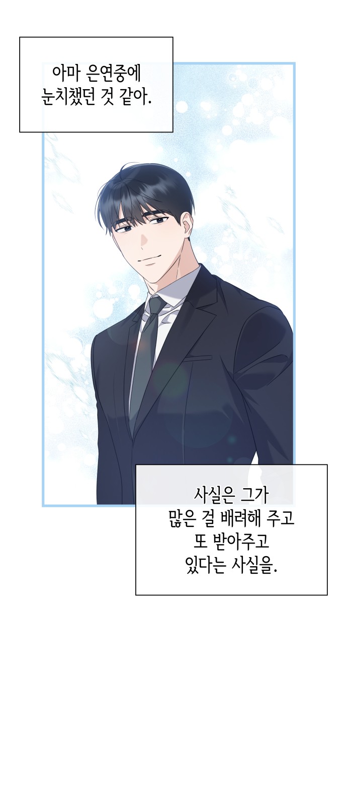46 페이지