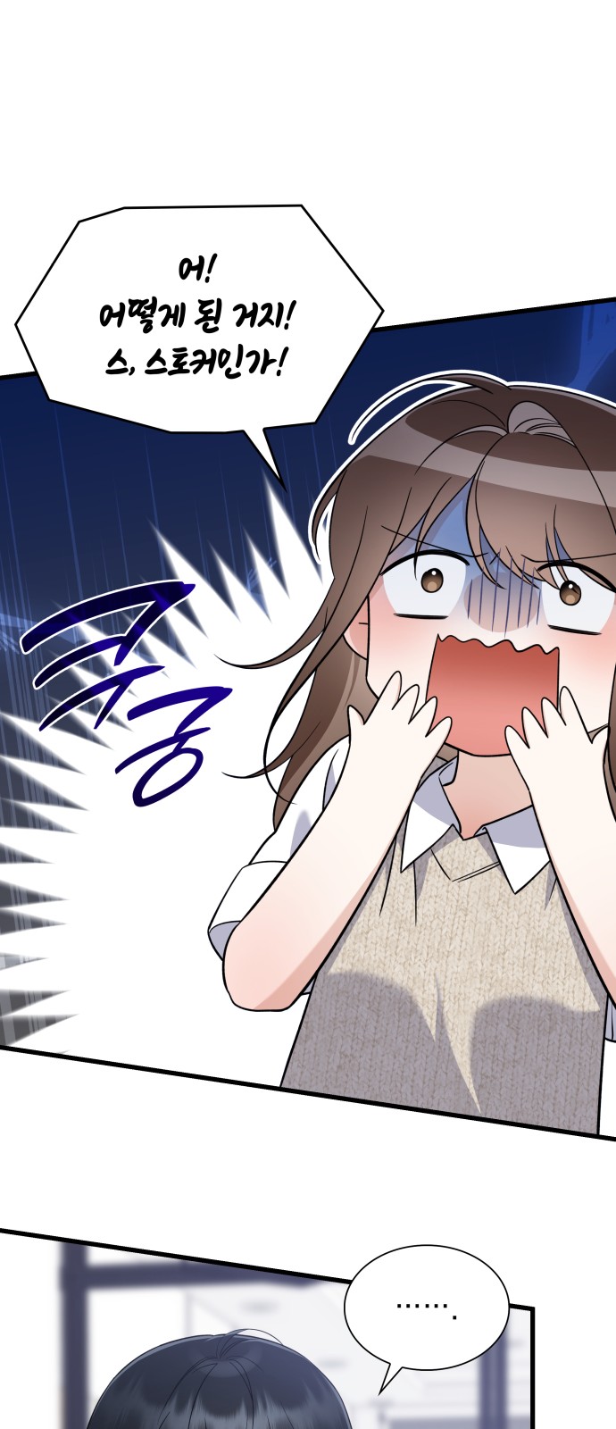 72 페이지