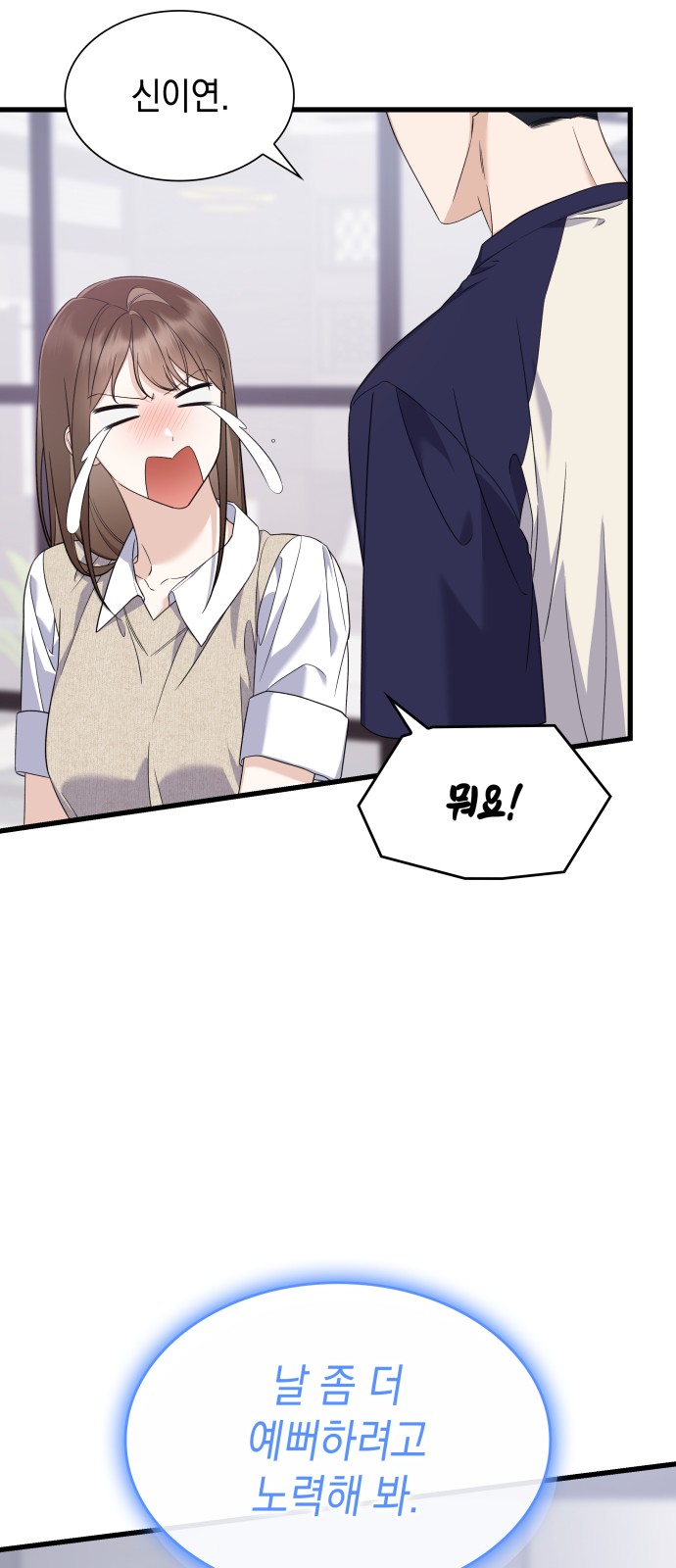 56 페이지
