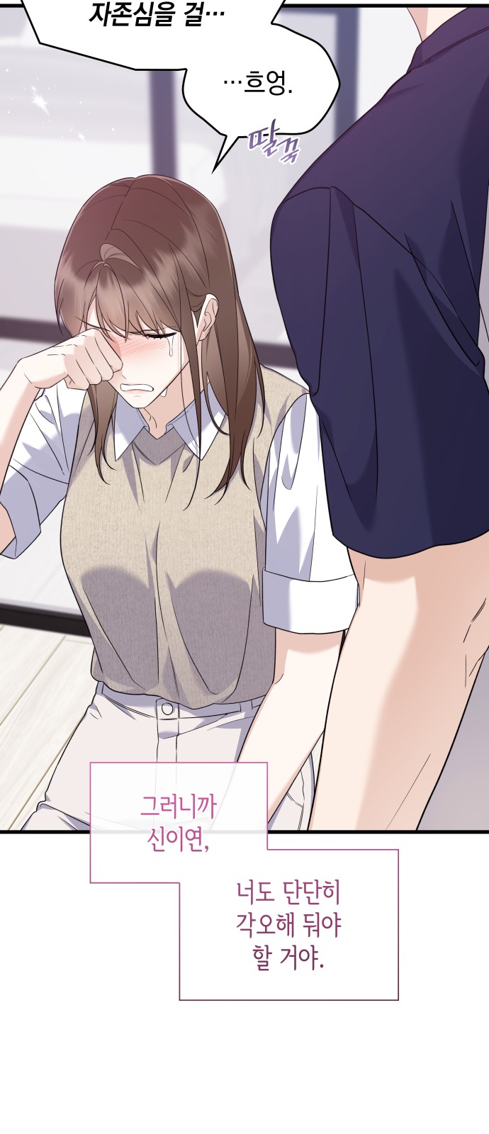 60 페이지