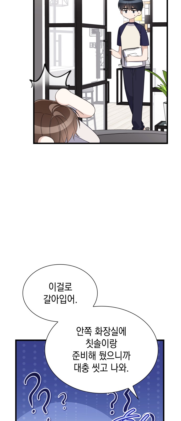 10 페이지