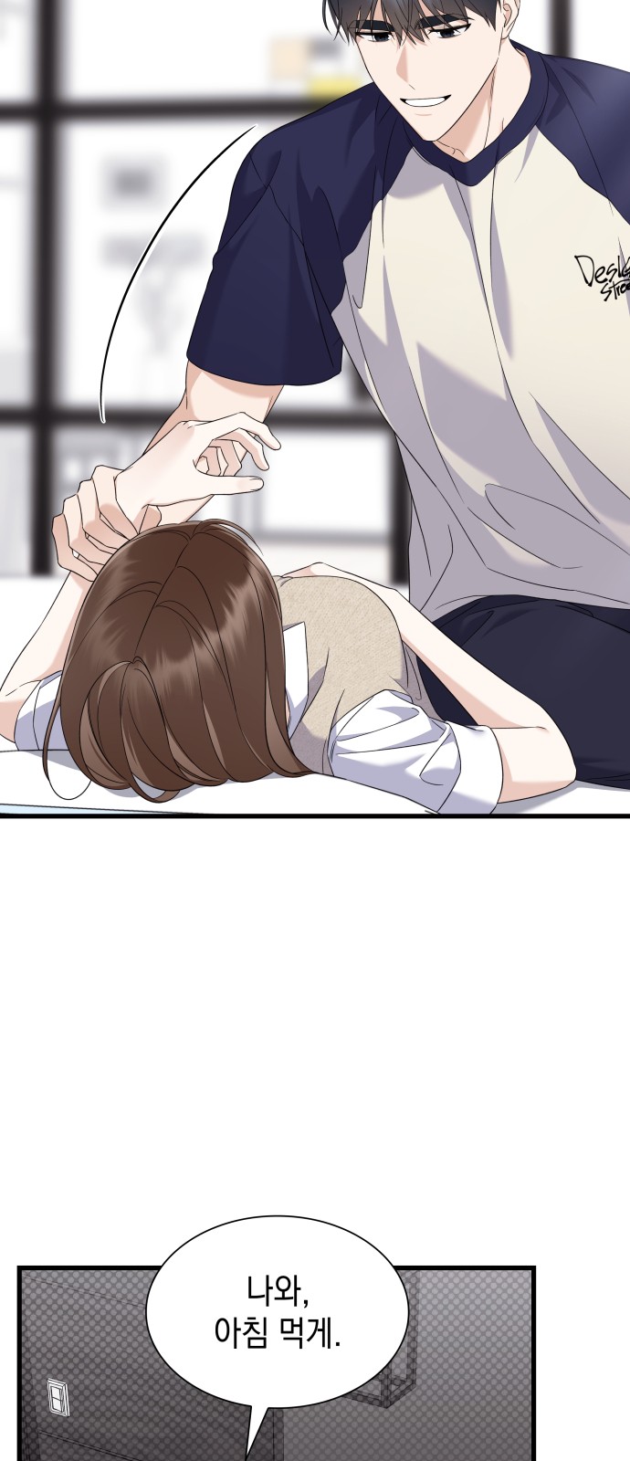 4 페이지
