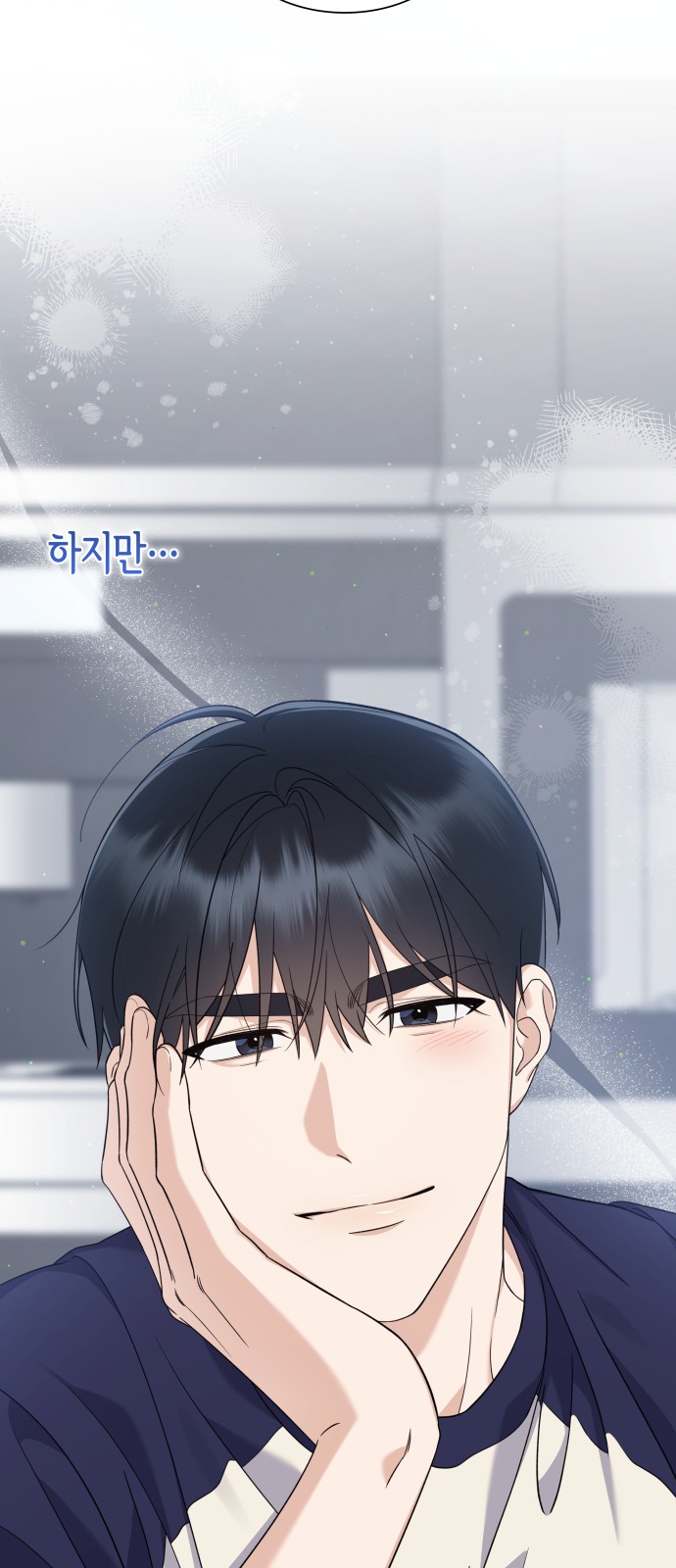 55 페이지