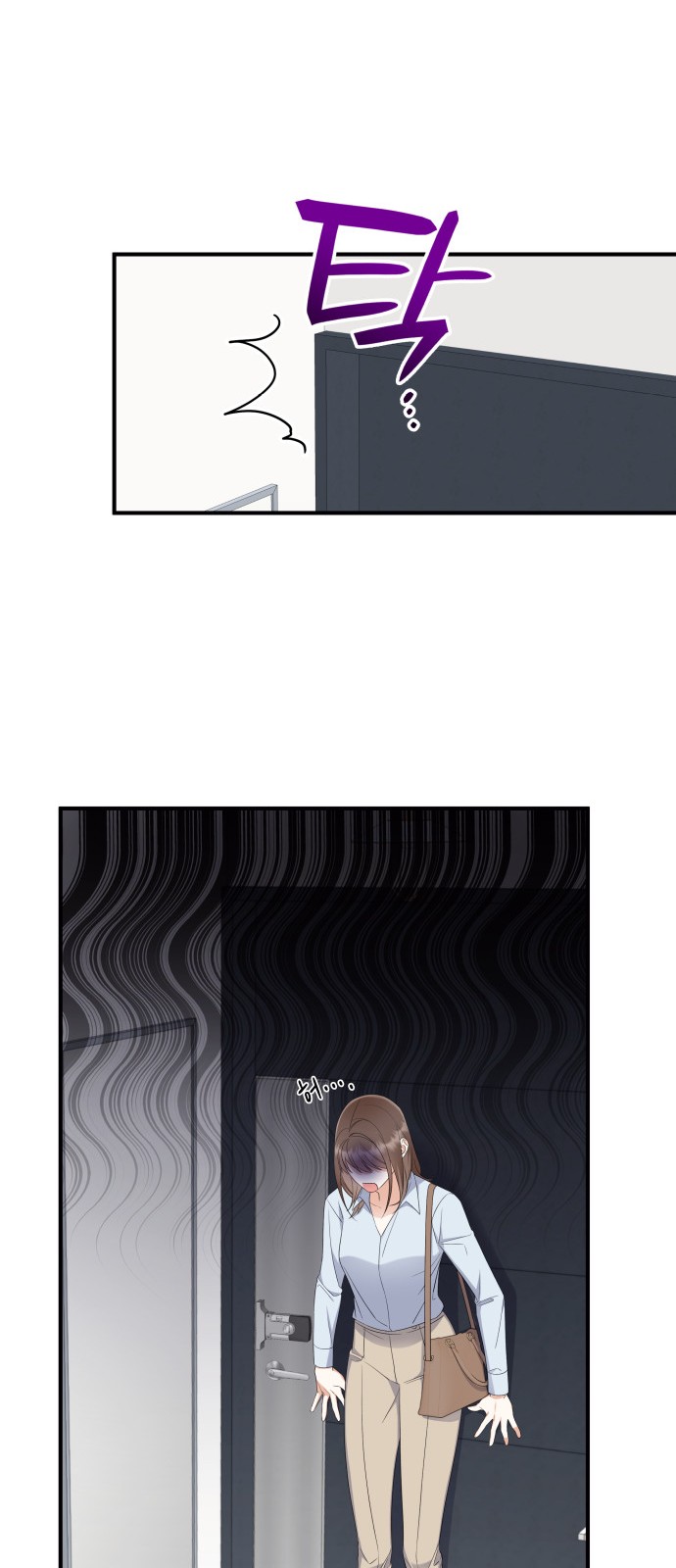 55 페이지