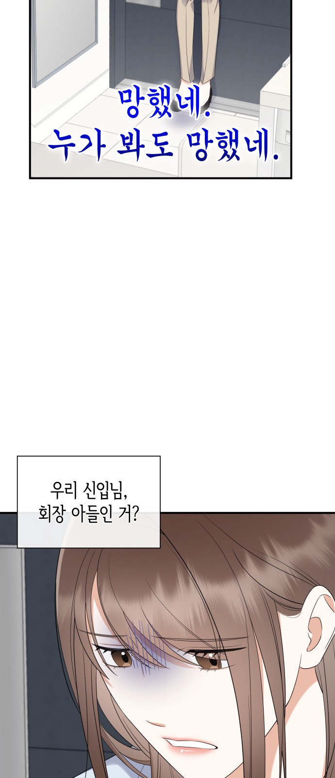 56 페이지