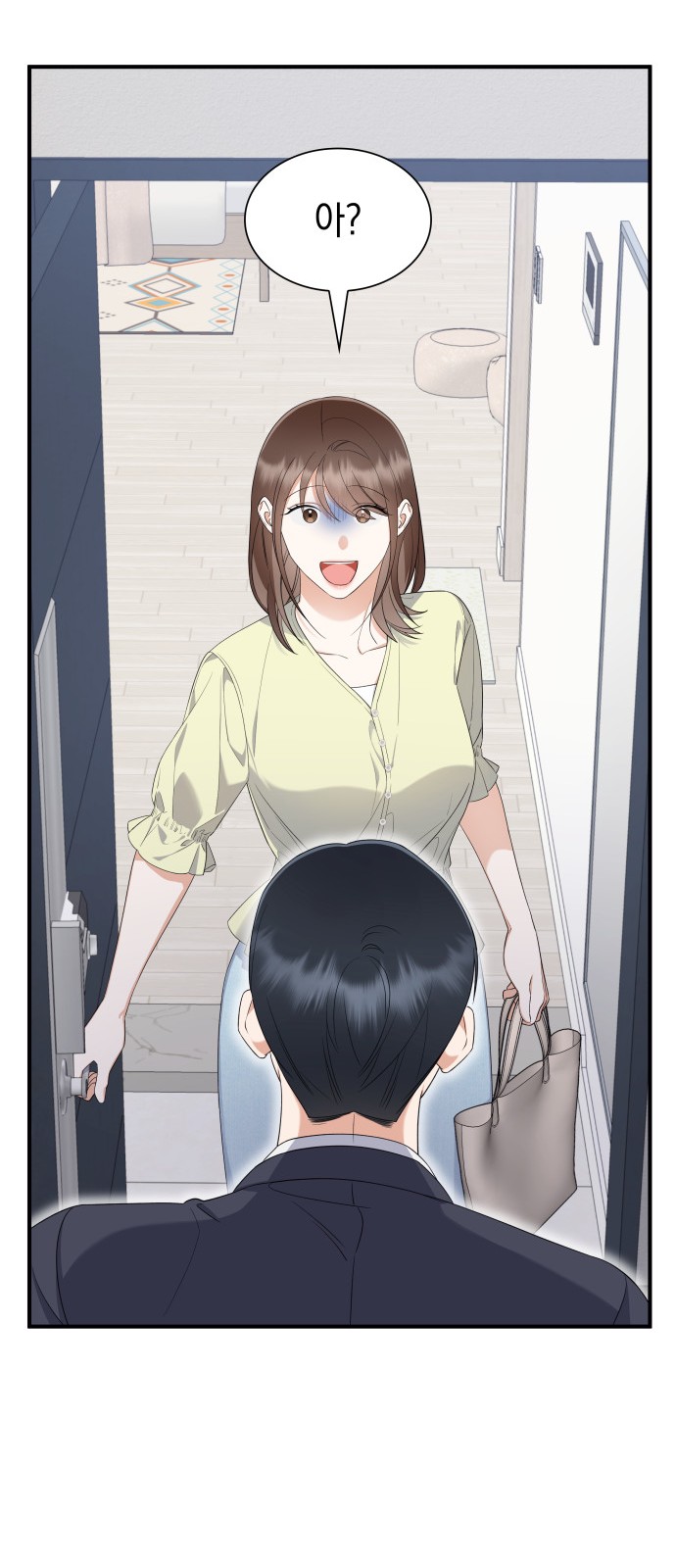65 페이지