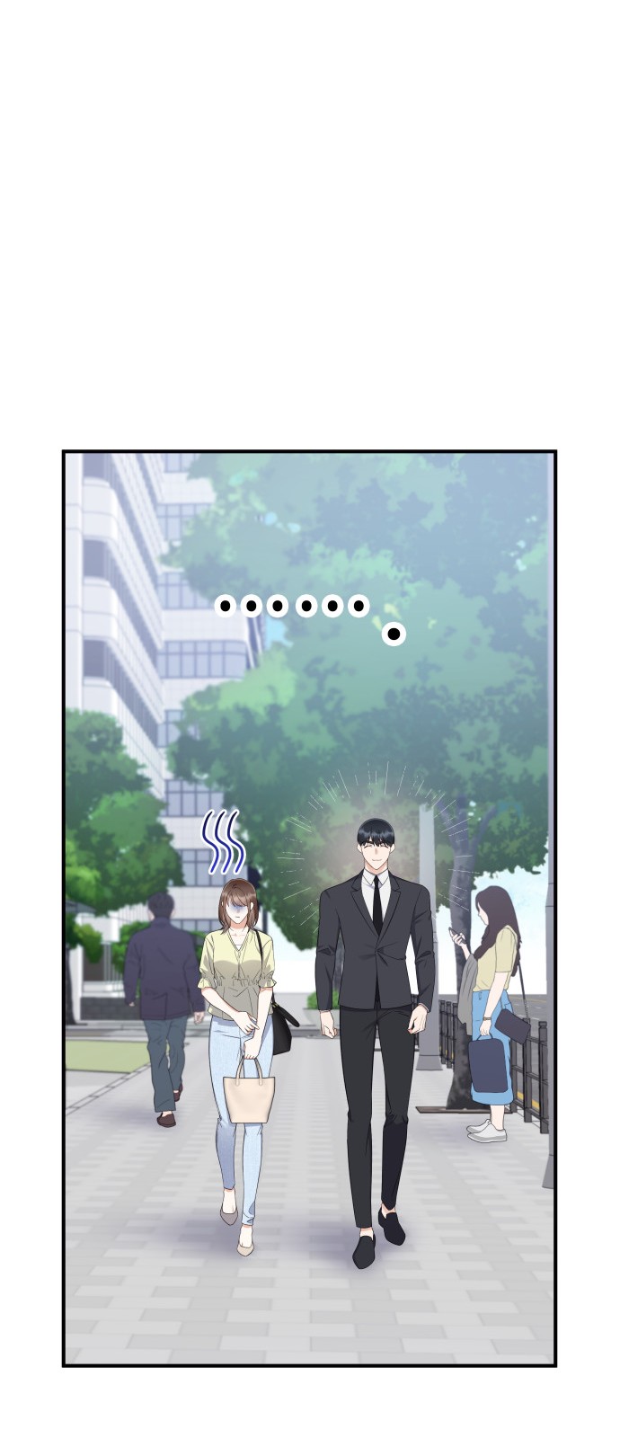 71 페이지