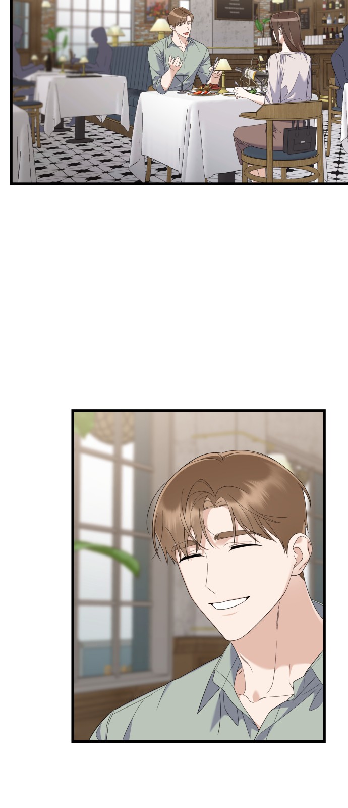67 페이지