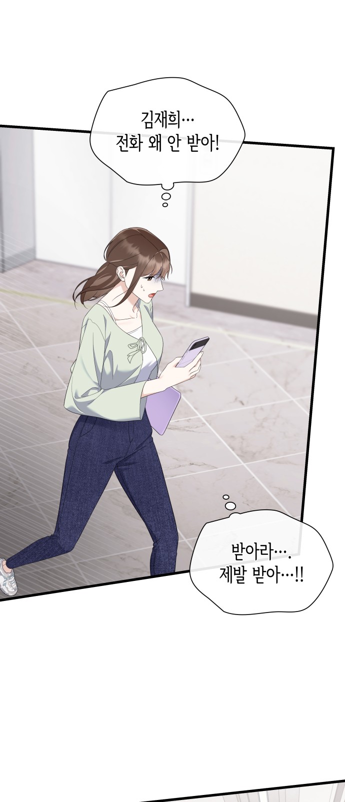 40 페이지
