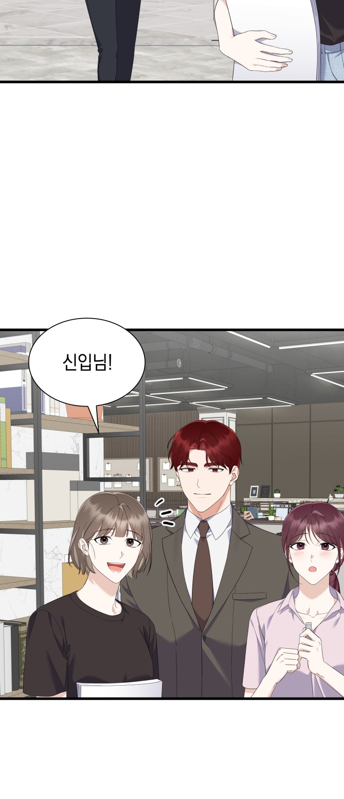 52 페이지