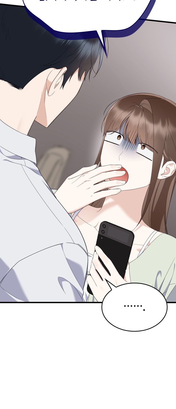 52 페이지