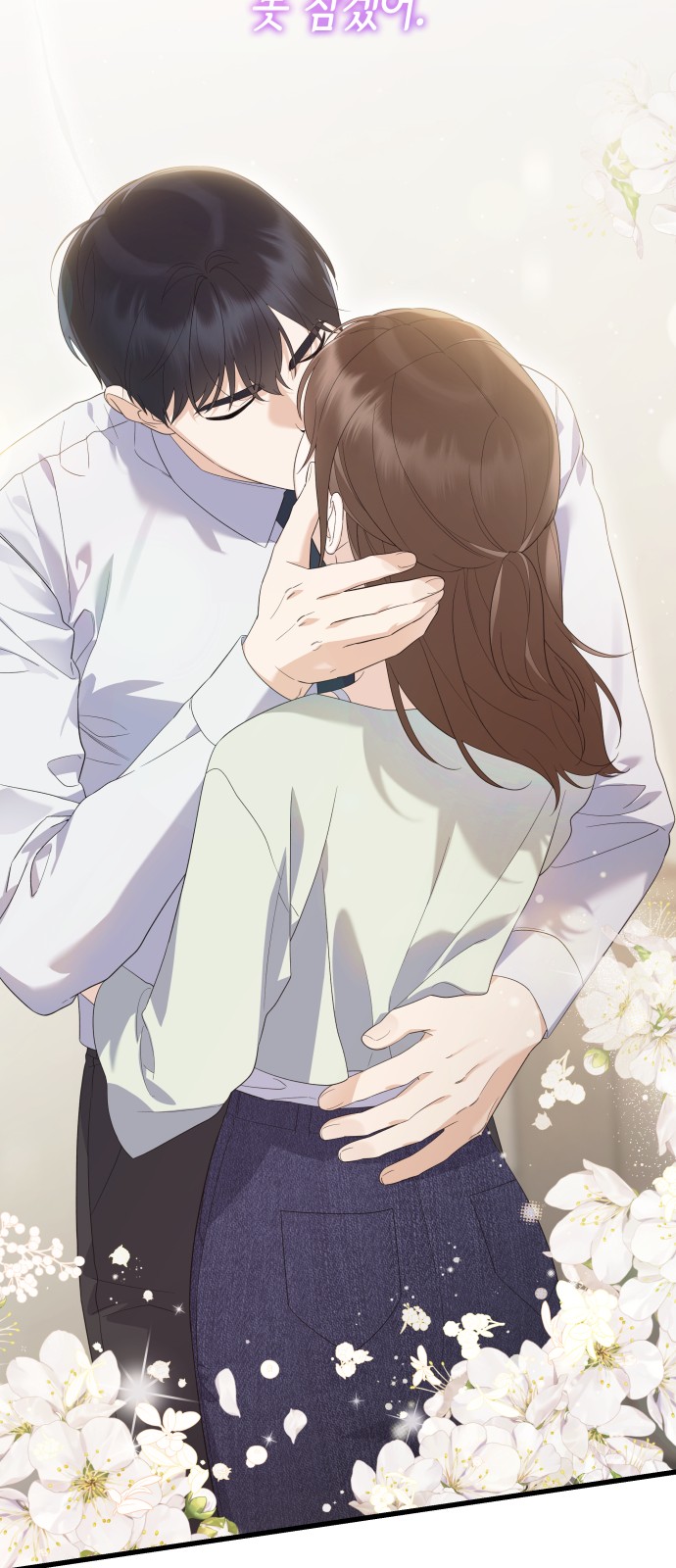 61 페이지