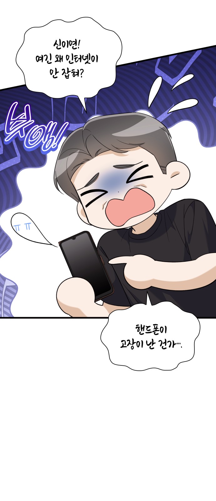 10 페이지