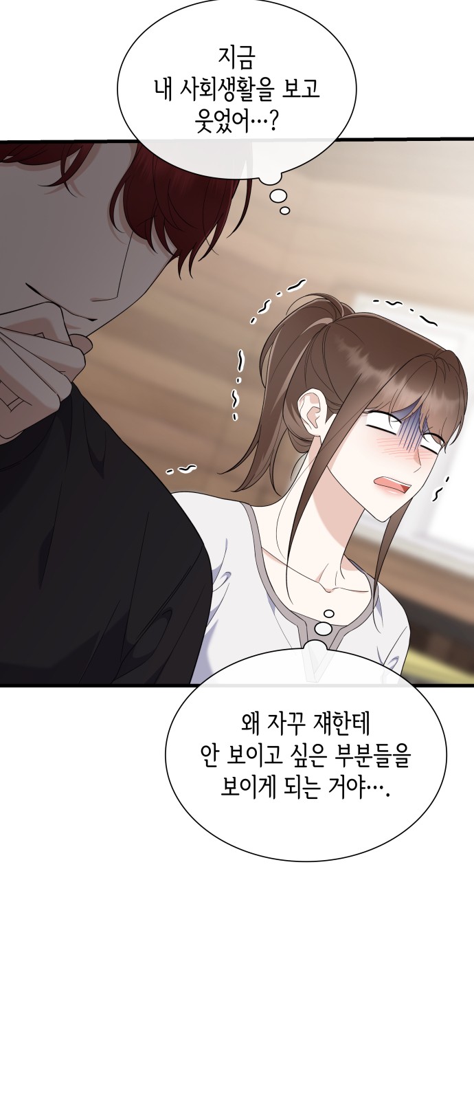 15 페이지