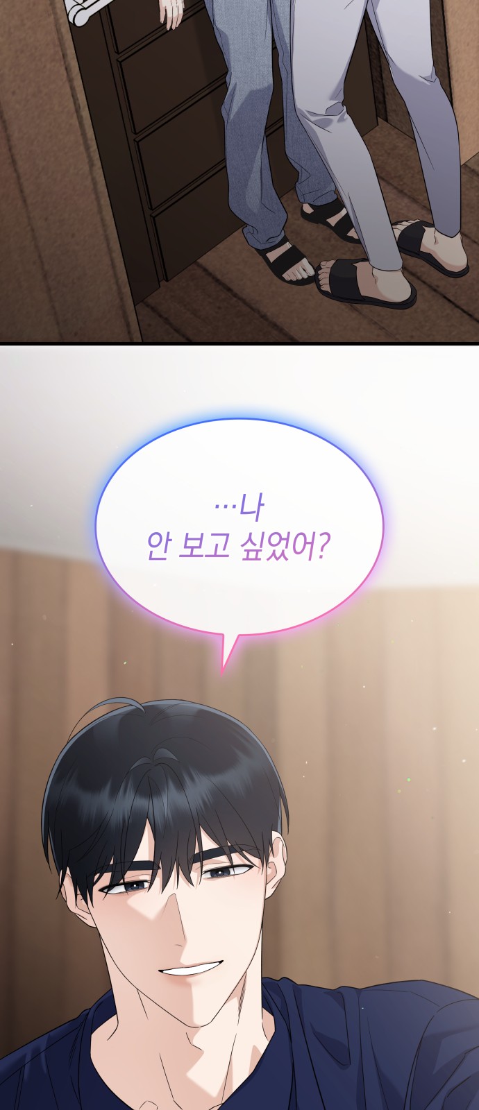 30 페이지