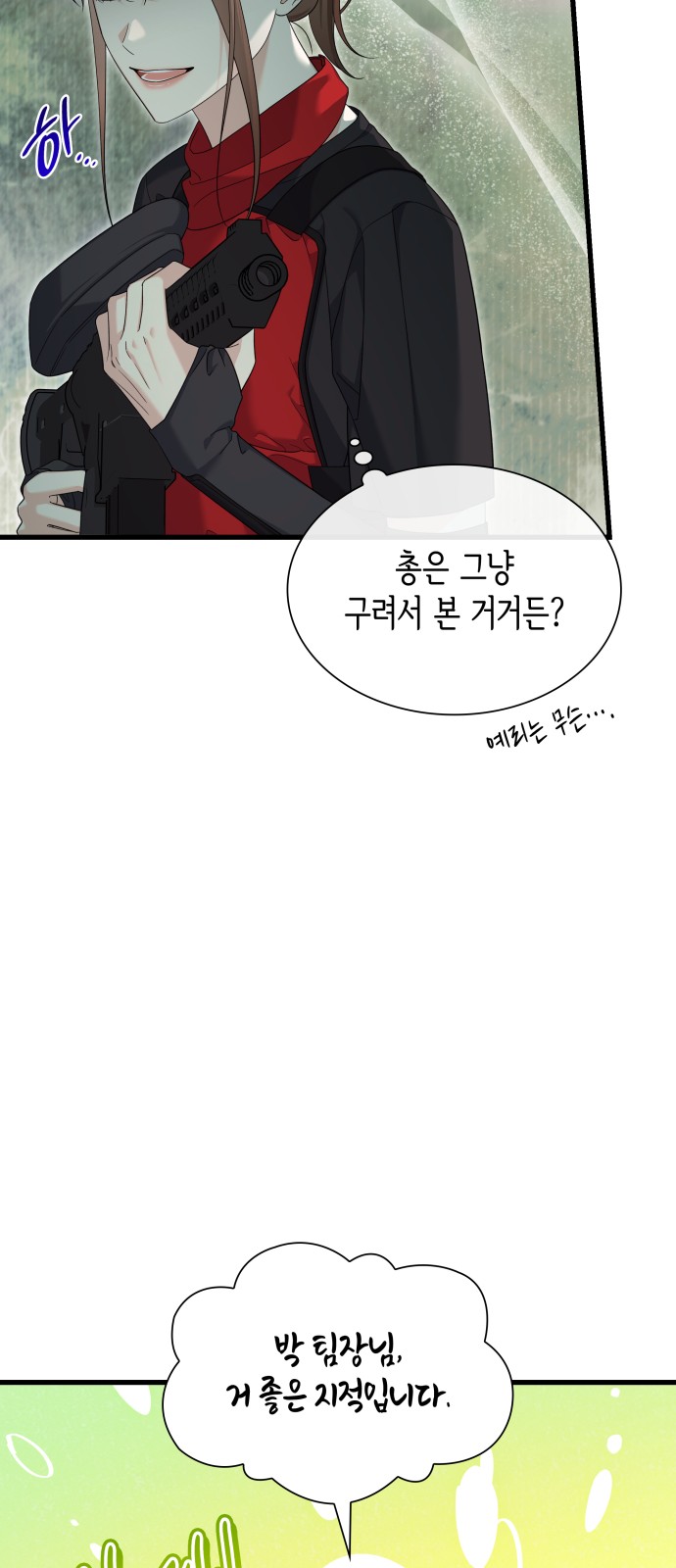 10 페이지