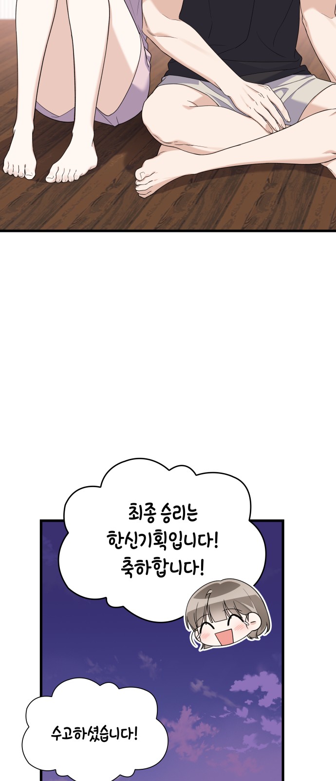 40 페이지