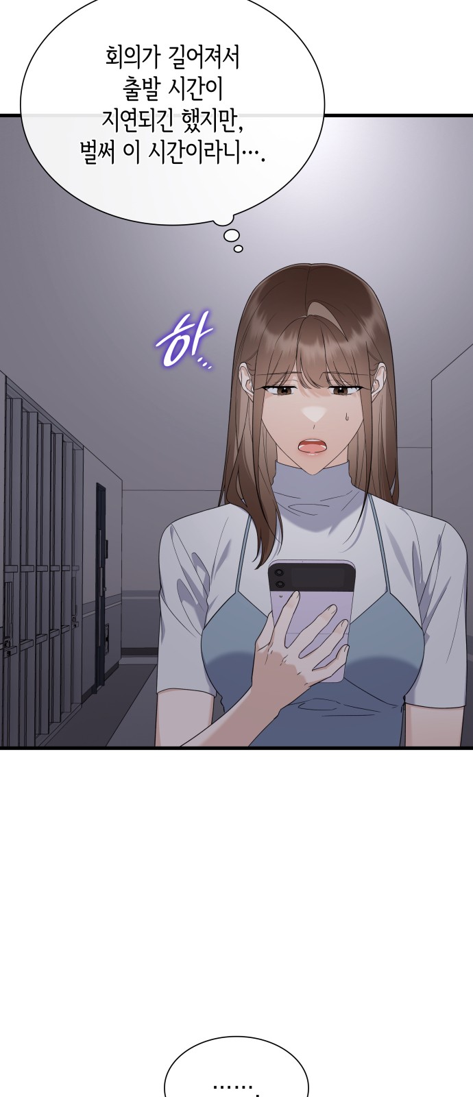 3 페이지