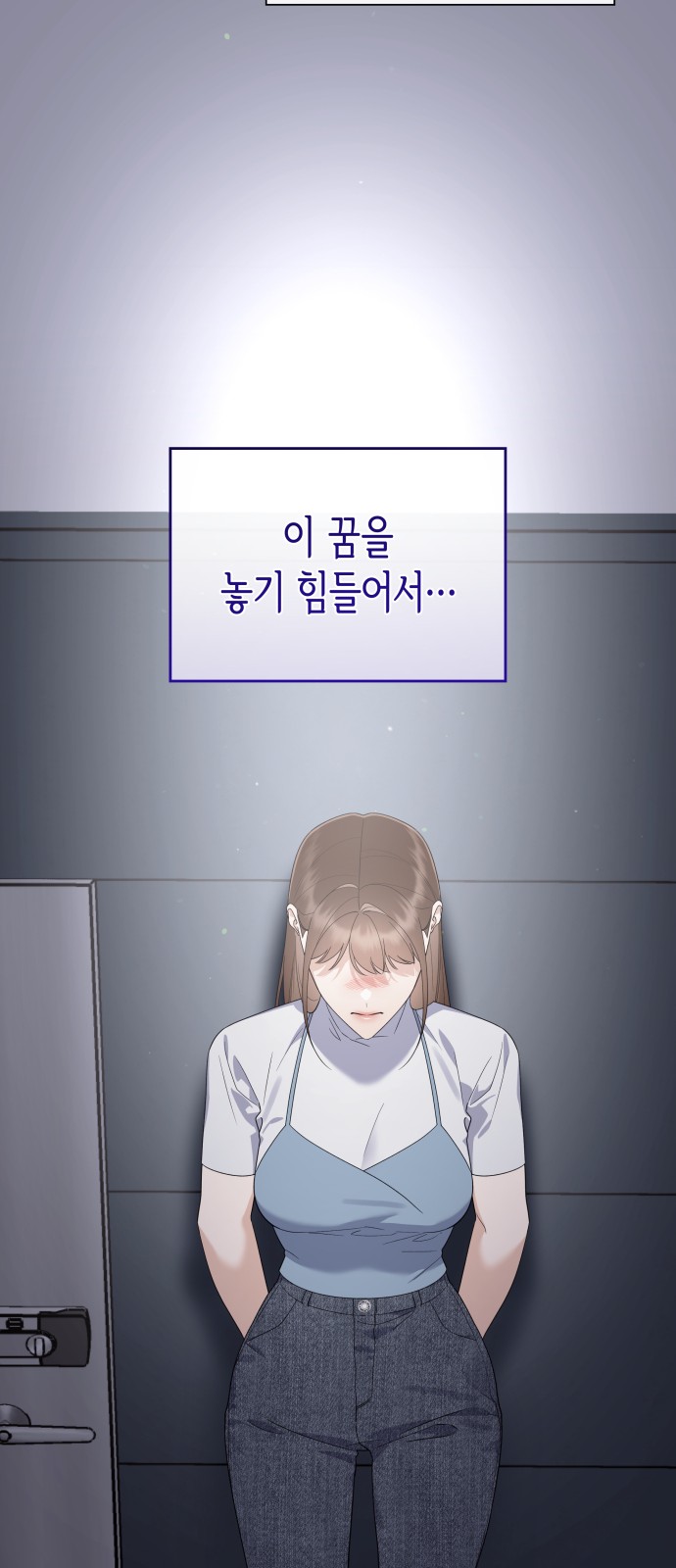 68 페이지