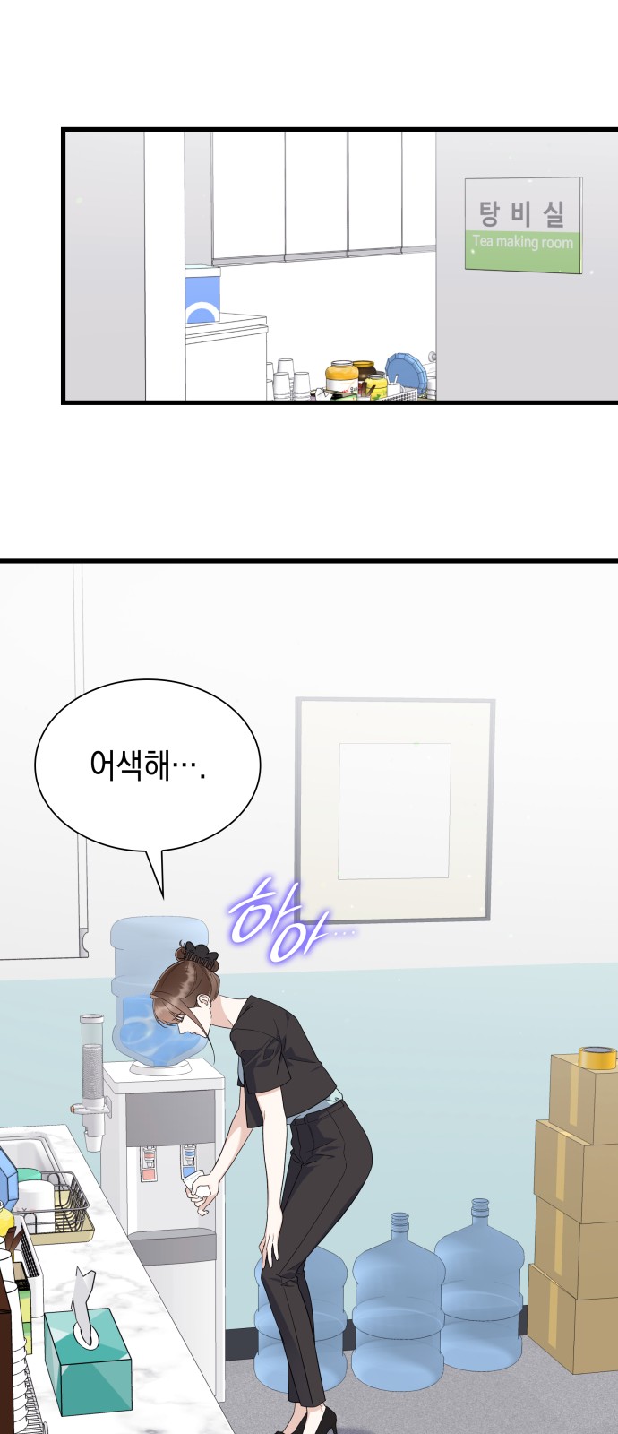 14 페이지