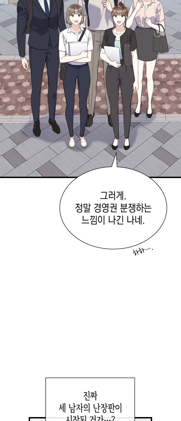 21 페이지