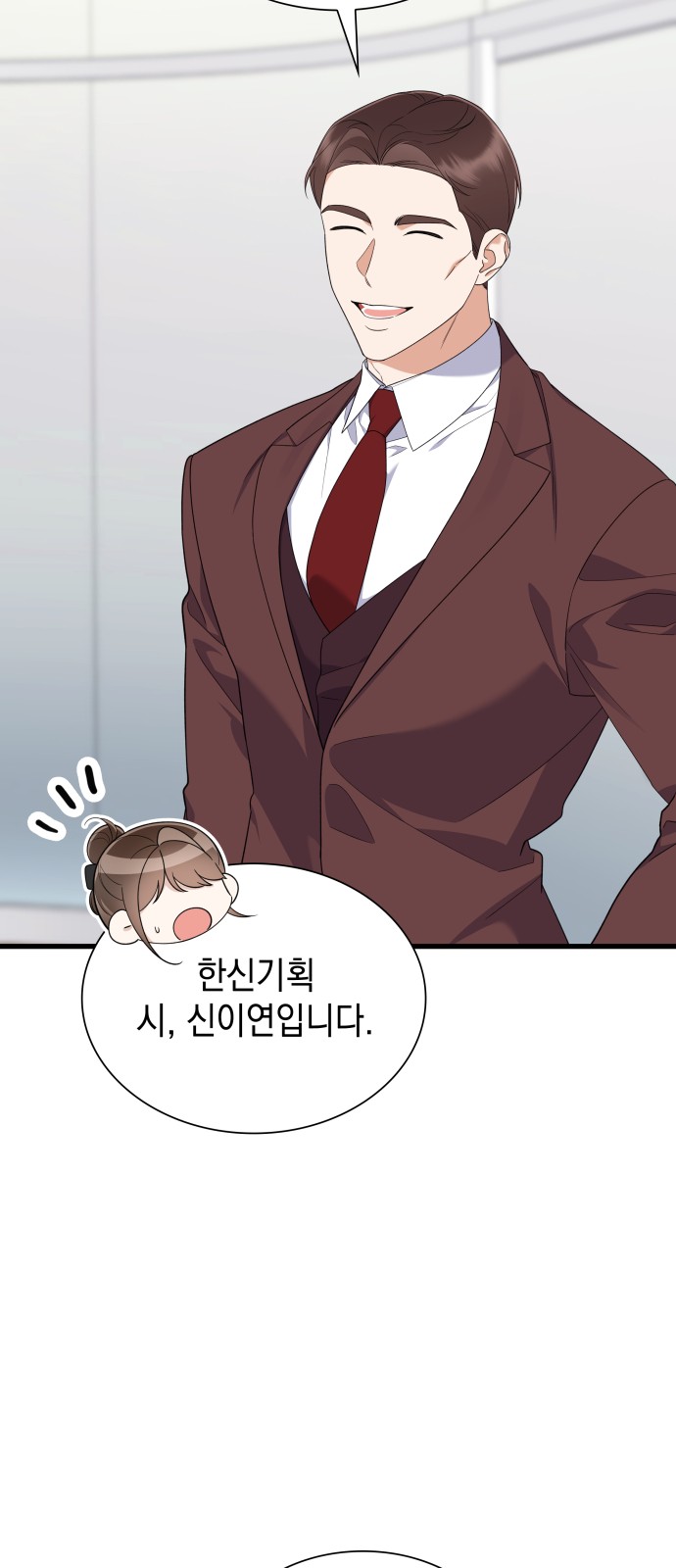 65 페이지