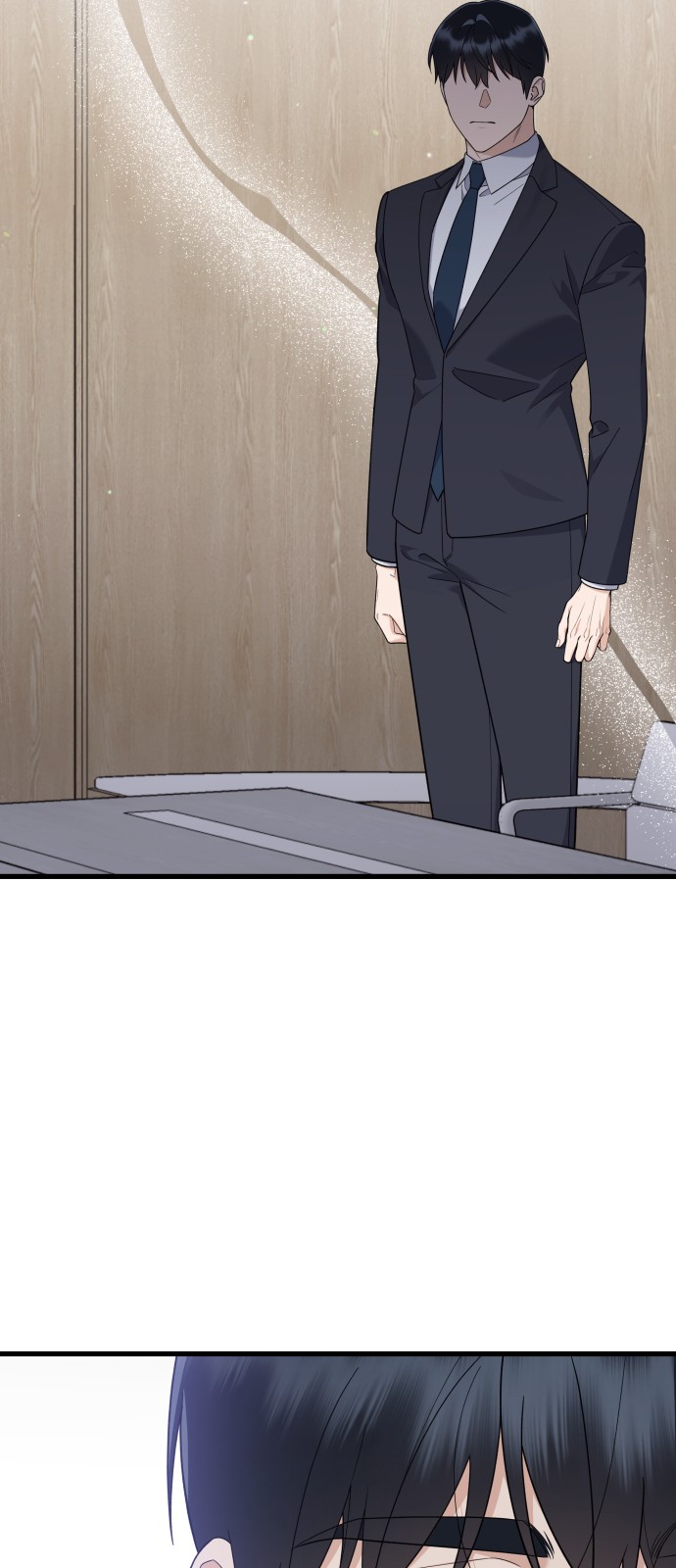 67 페이지