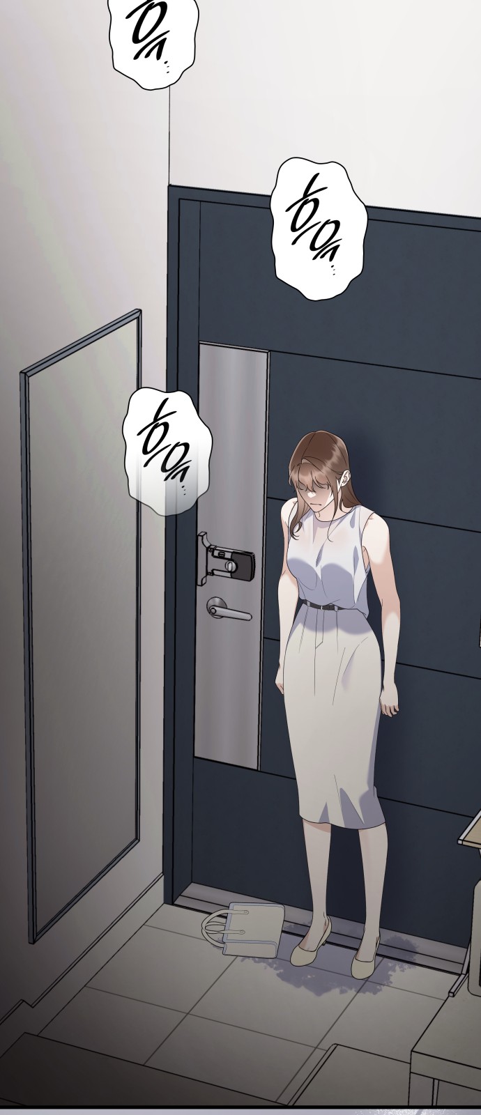24 페이지