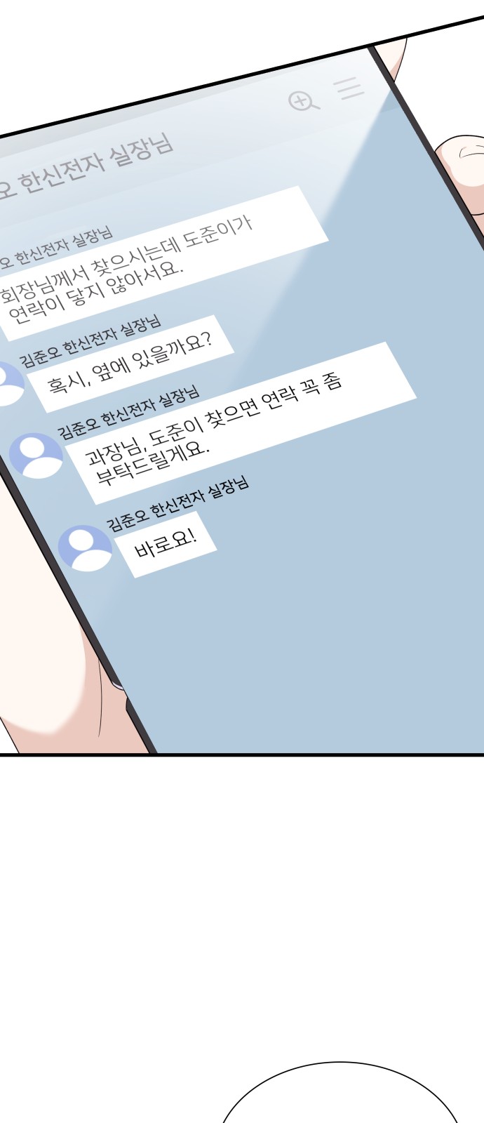 62 페이지