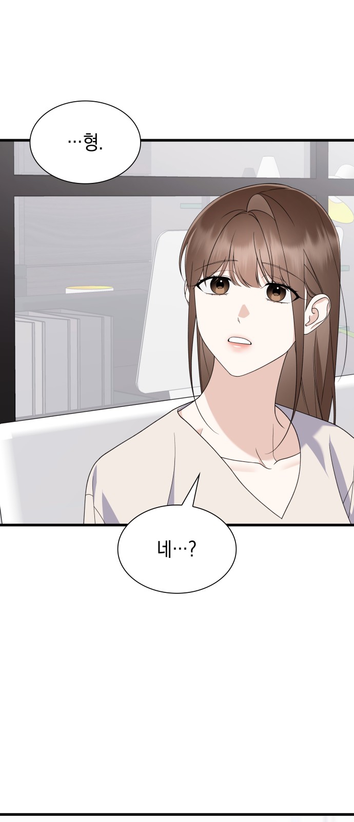 33 페이지