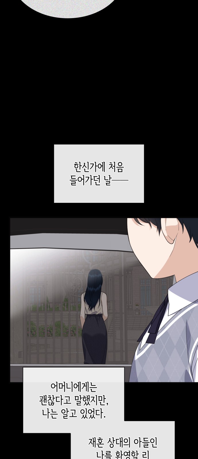 40 페이지