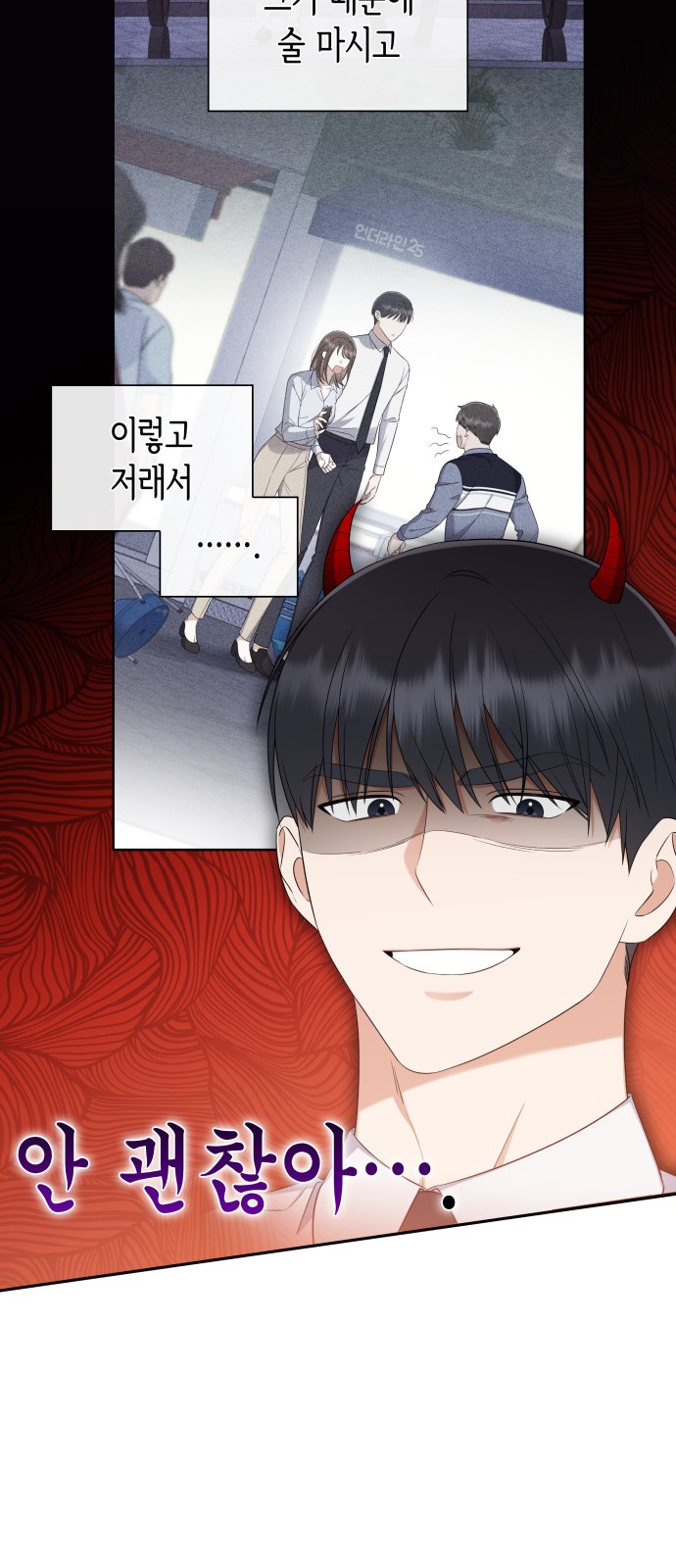 19 페이지