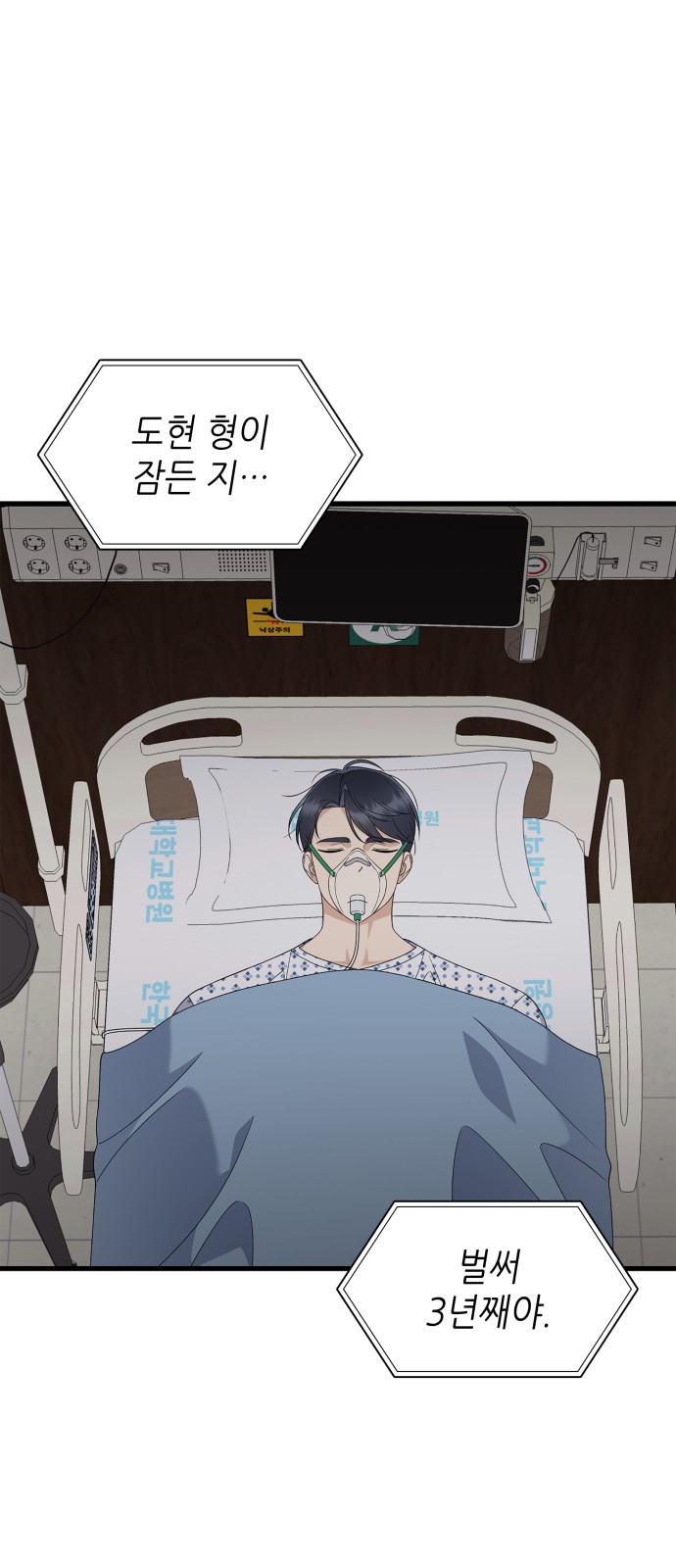 30 페이지