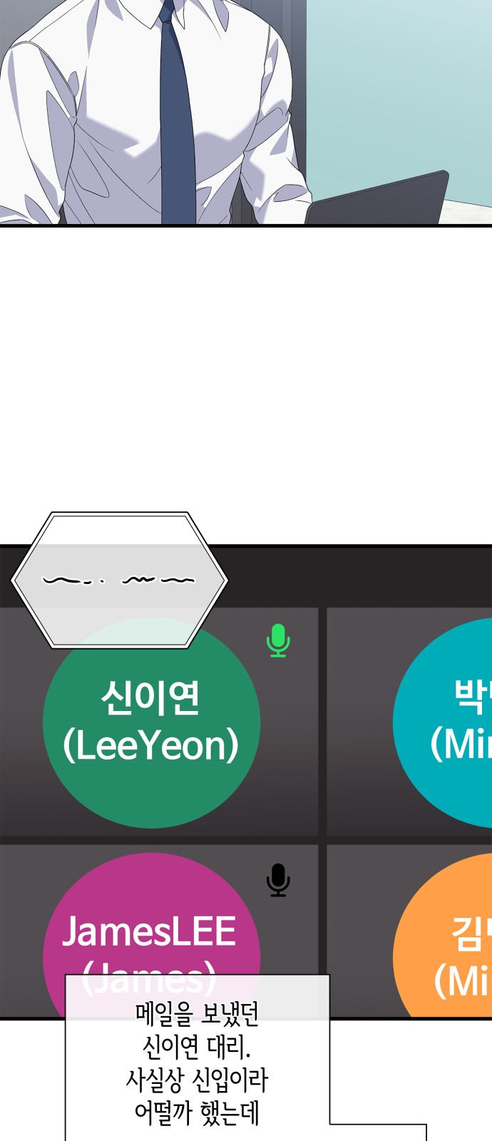 46 페이지