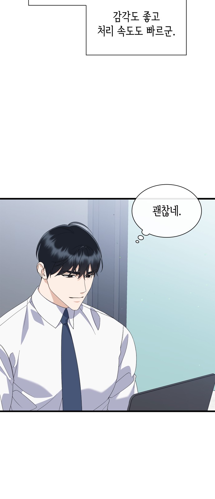 47 페이지