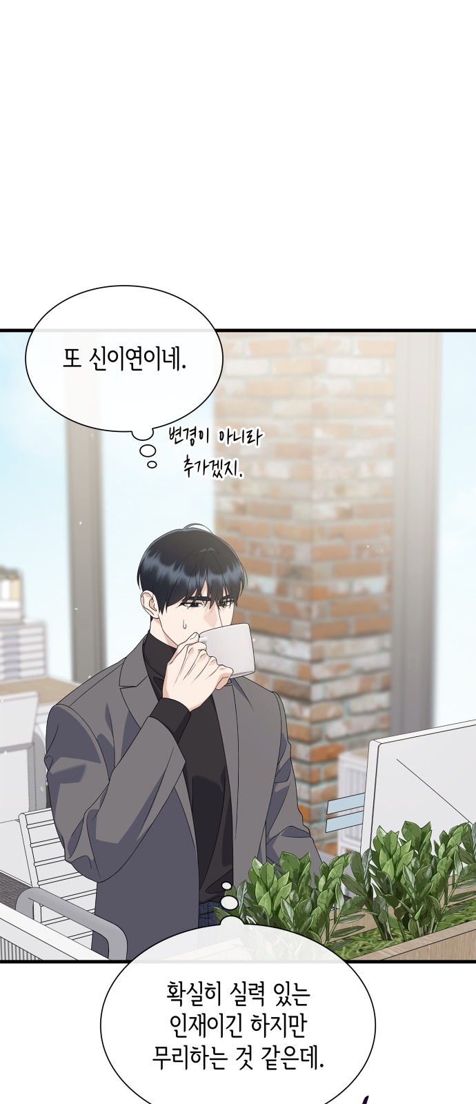 50 페이지