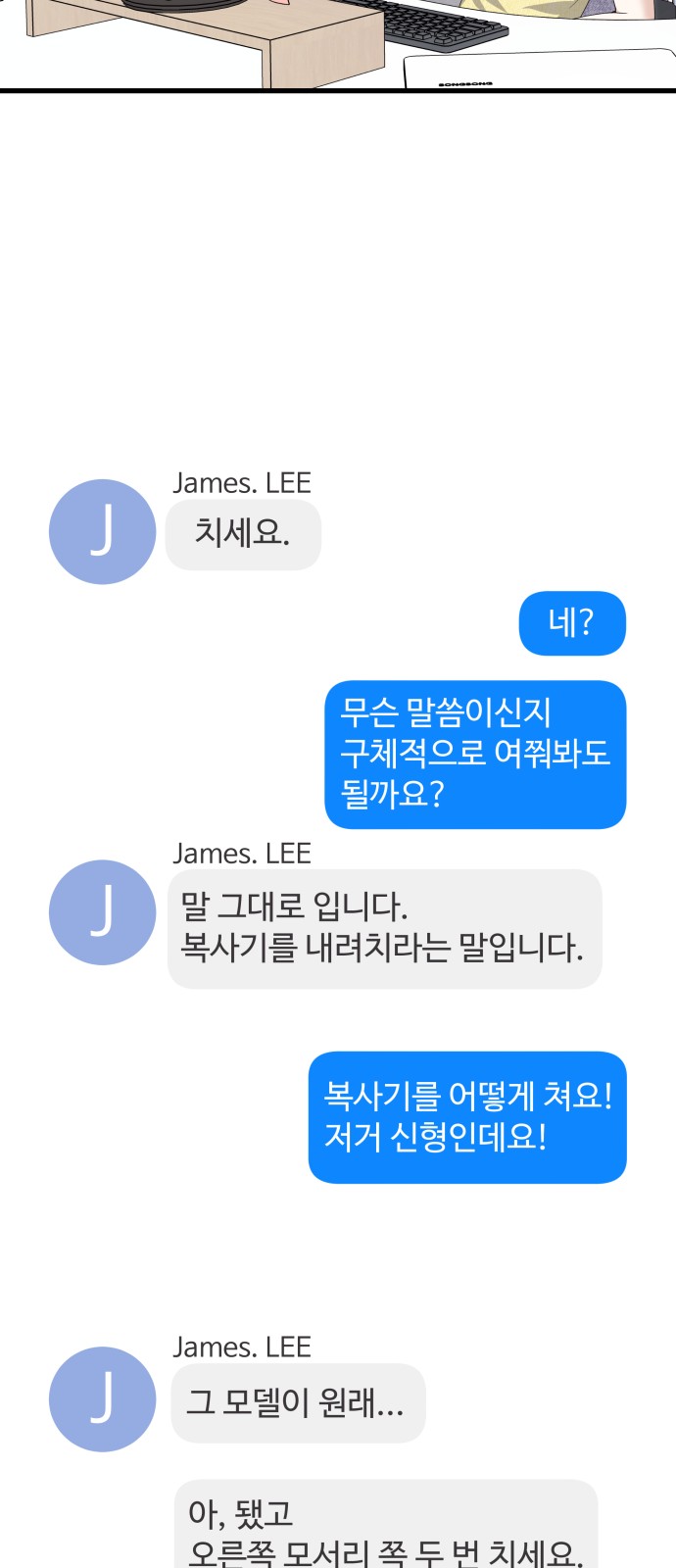 18 페이지
