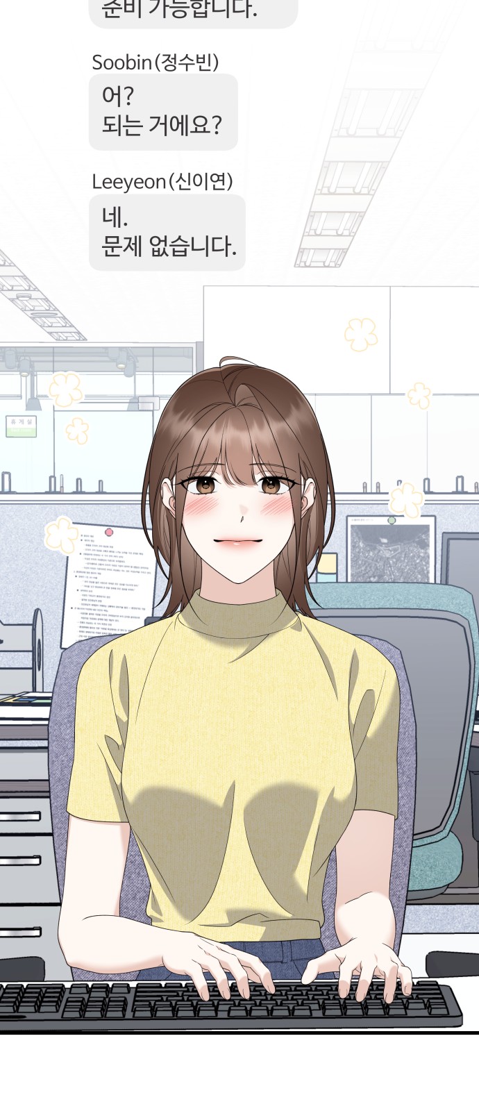 21 페이지