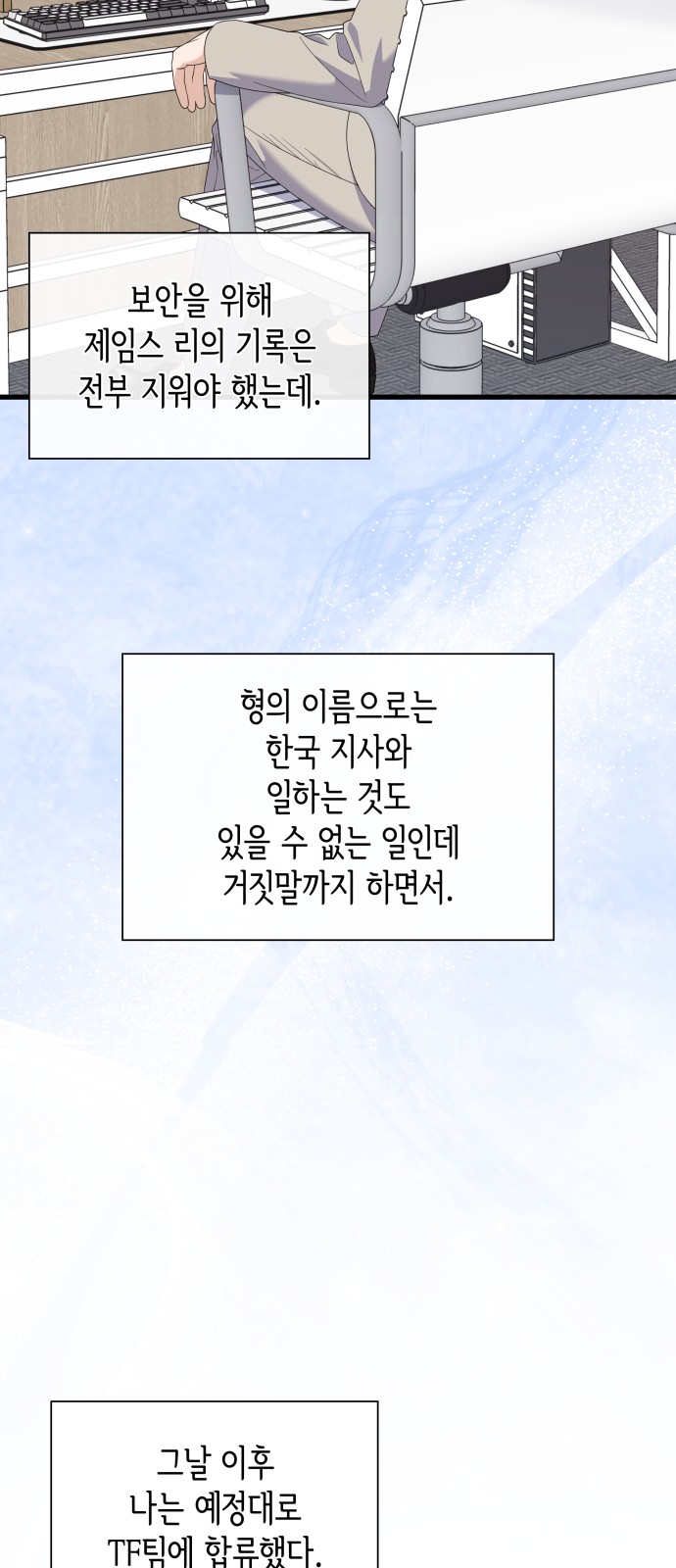 43 페이지