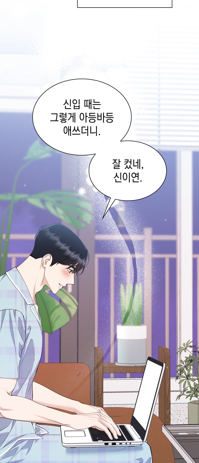 19 페이지