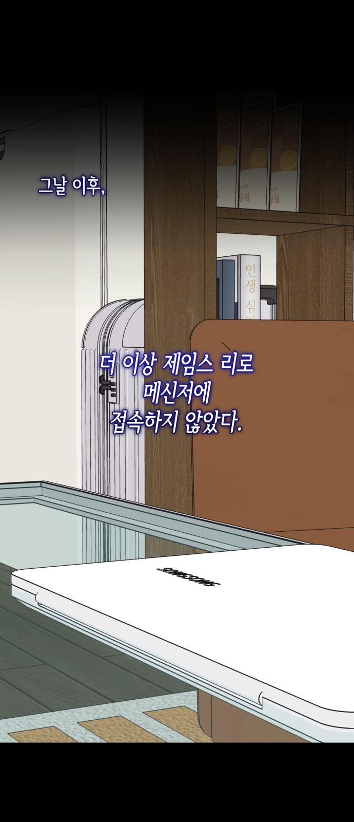 2 페이지