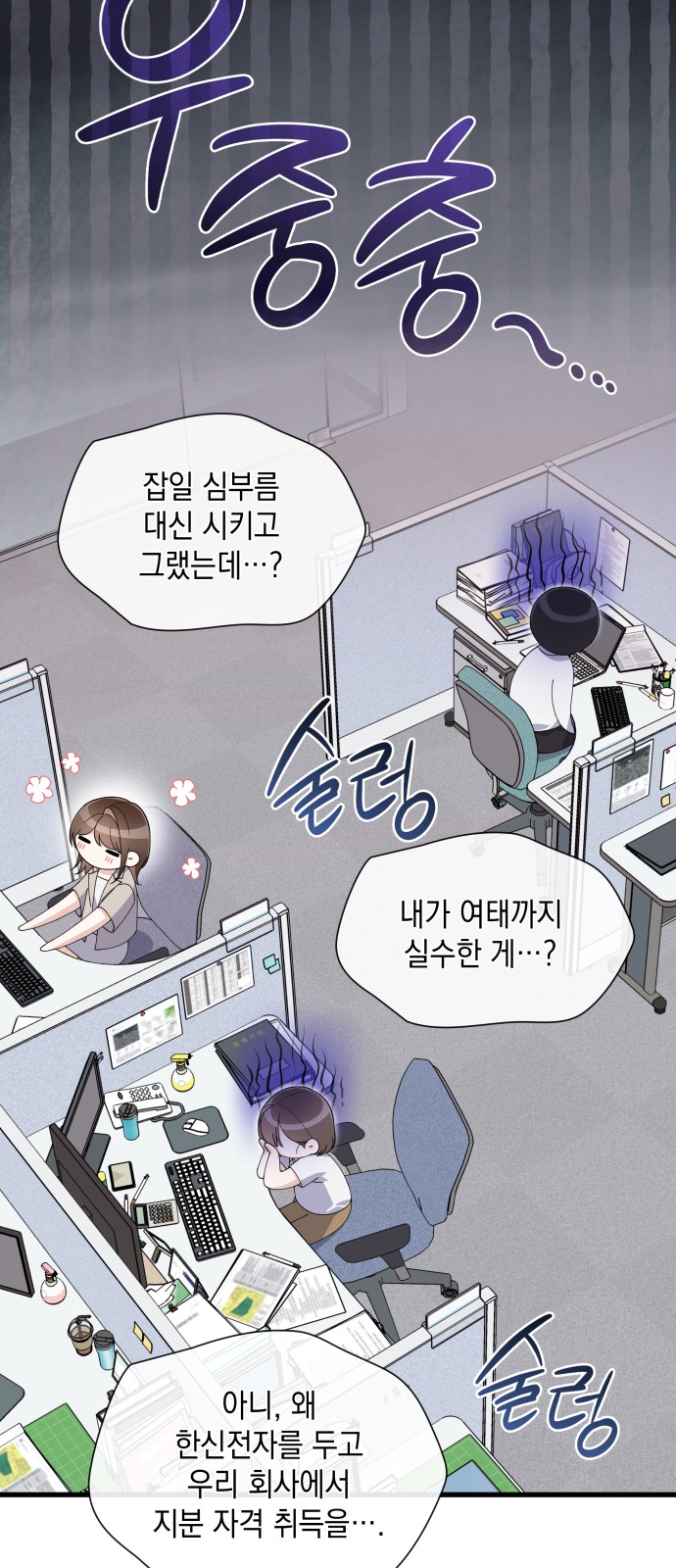 45 페이지