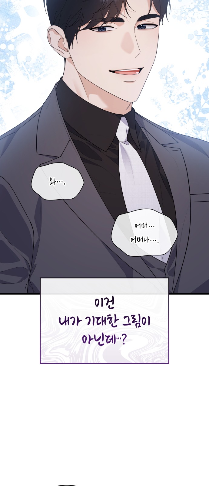 56 페이지