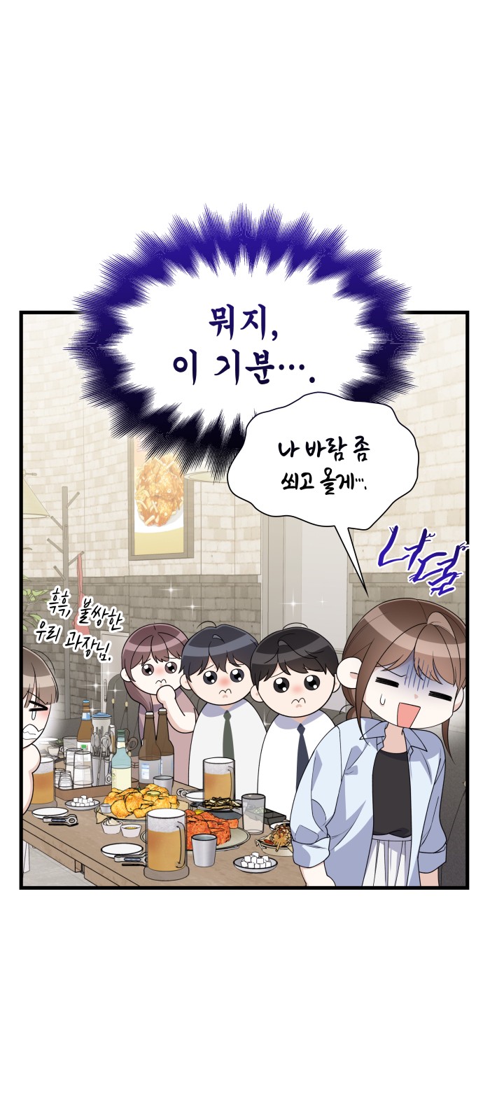 42 페이지