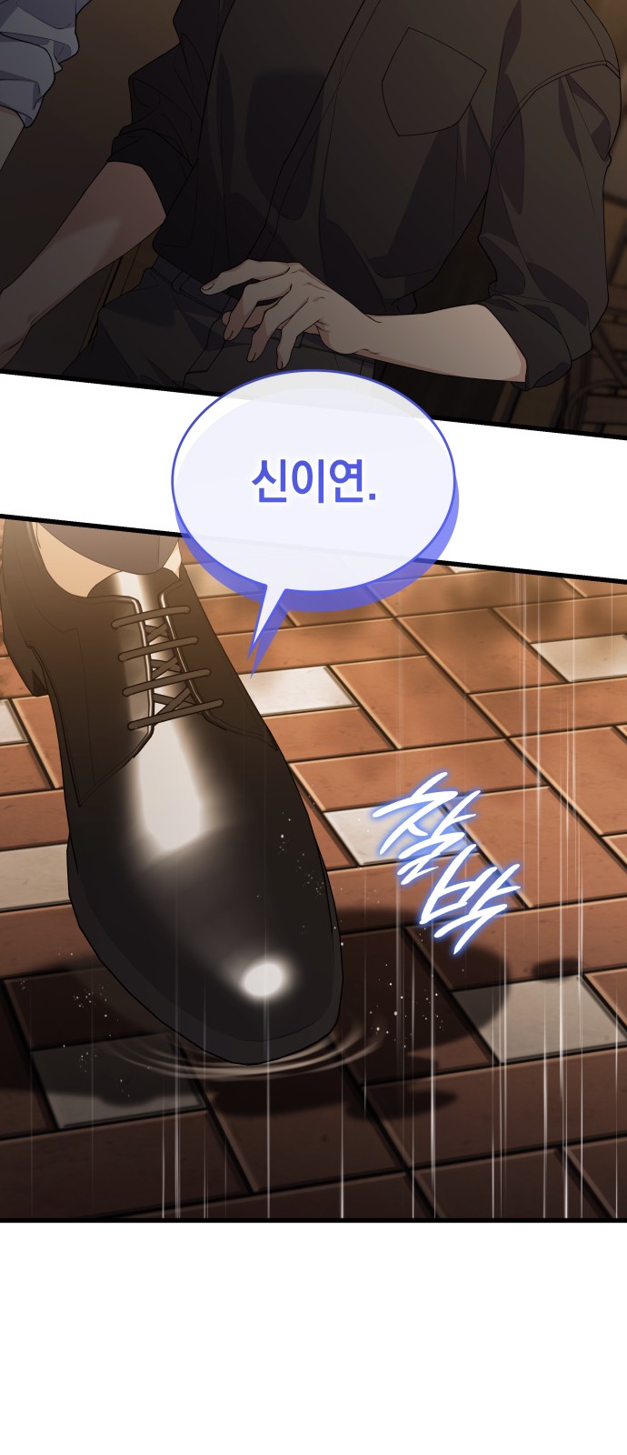 59 페이지