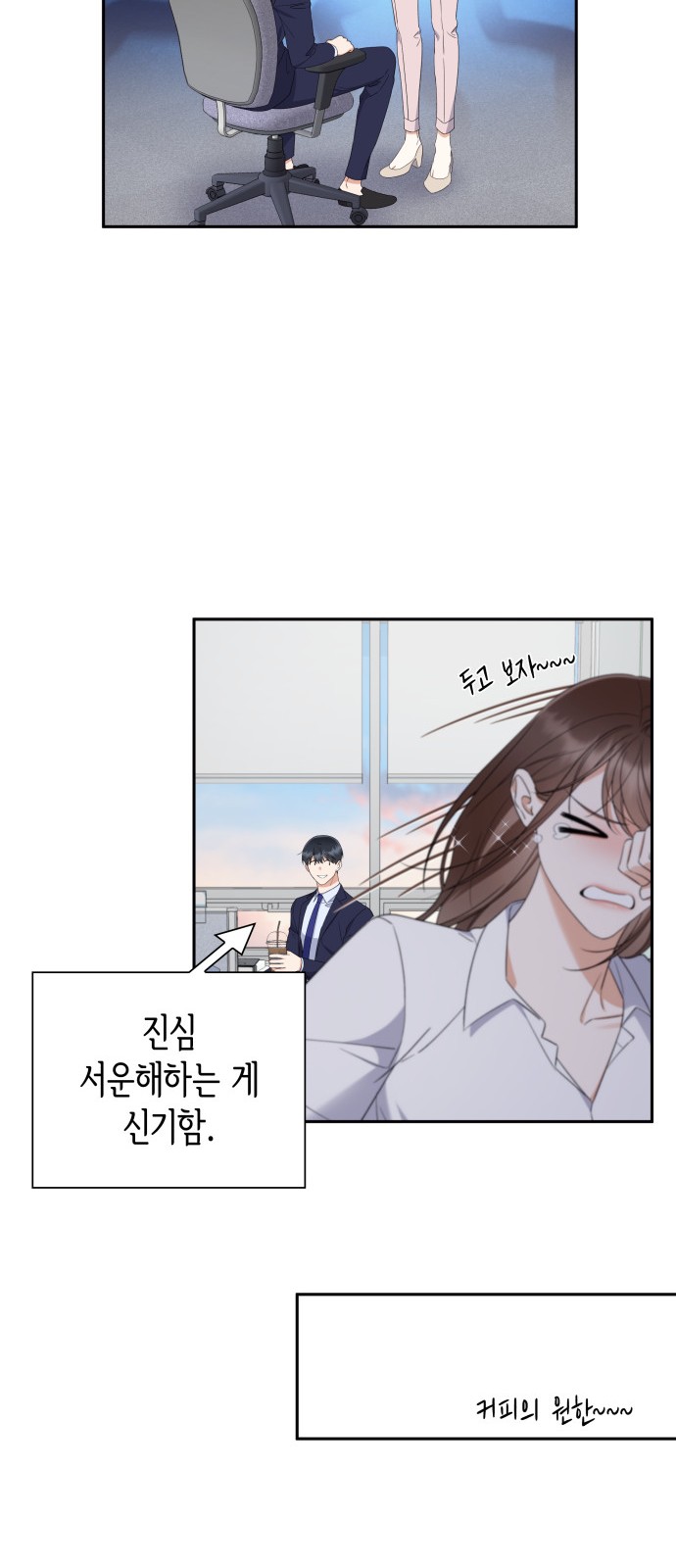 30 페이지