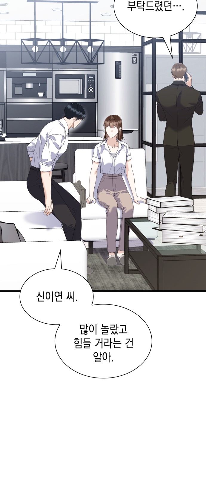 17 페이지