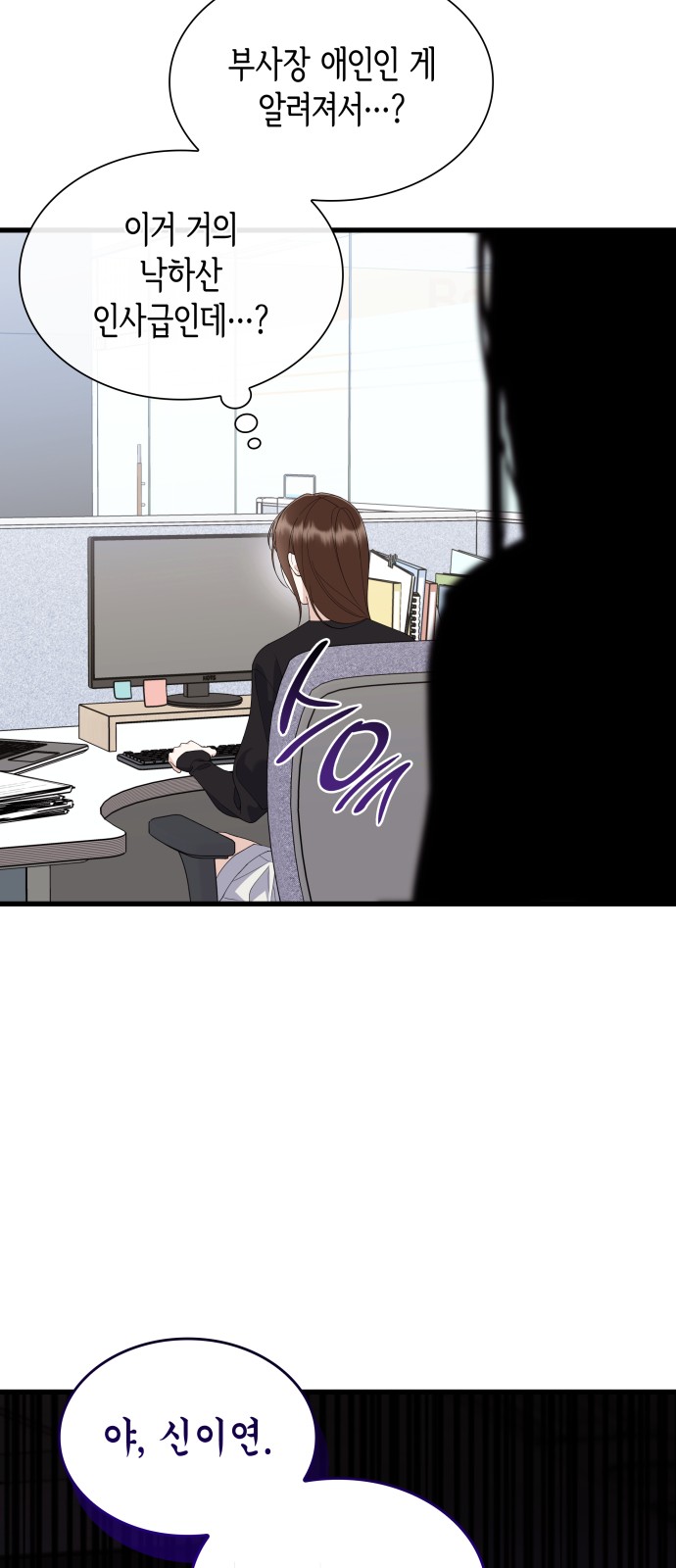 64 페이지