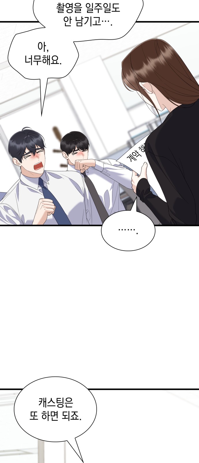 17 페이지